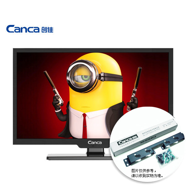Free Shipping Canca DTMB CMMB DVB-T TV 22inches TV Full HD HDMI/USB/AV/RF/VGA Multi-Interface Monitor Eyecare Elegant Narrow