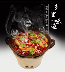 Japanese clay stone pot stove high temperature fire dry pan restaurant home Chinese household cooker Sichuan spicy hot pot
